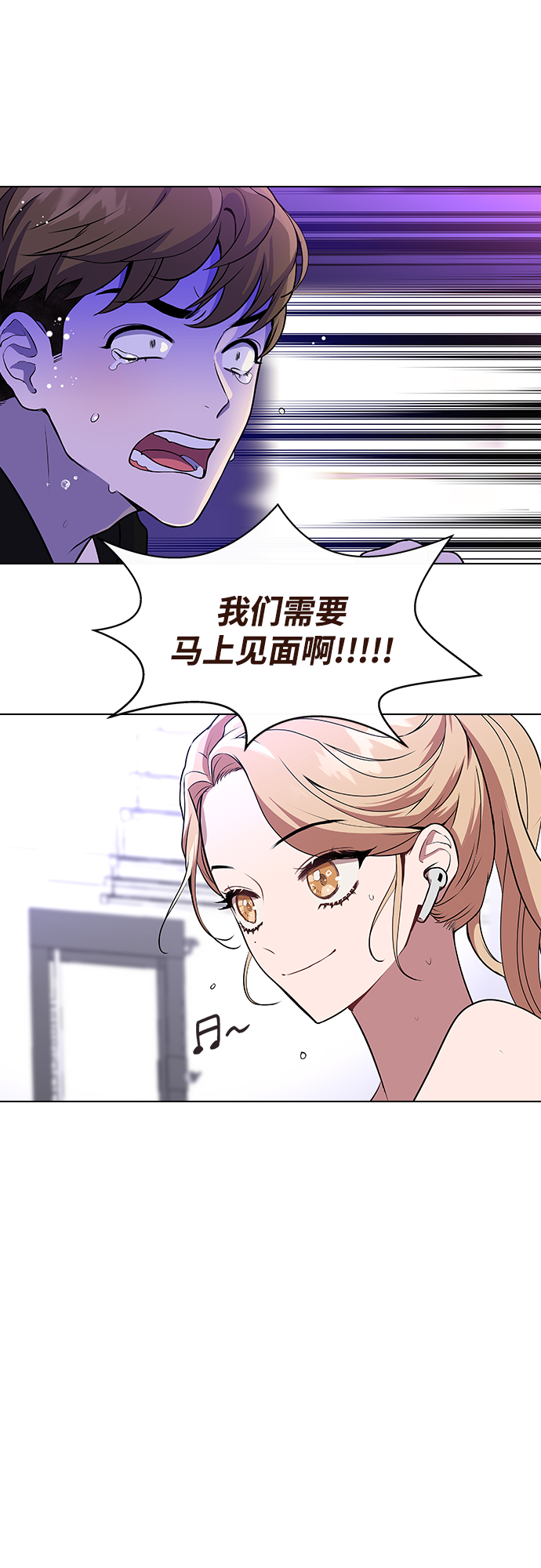 第 171 页