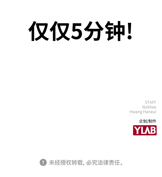 第 174 页