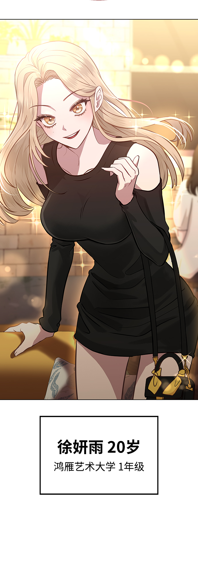 第 57 页