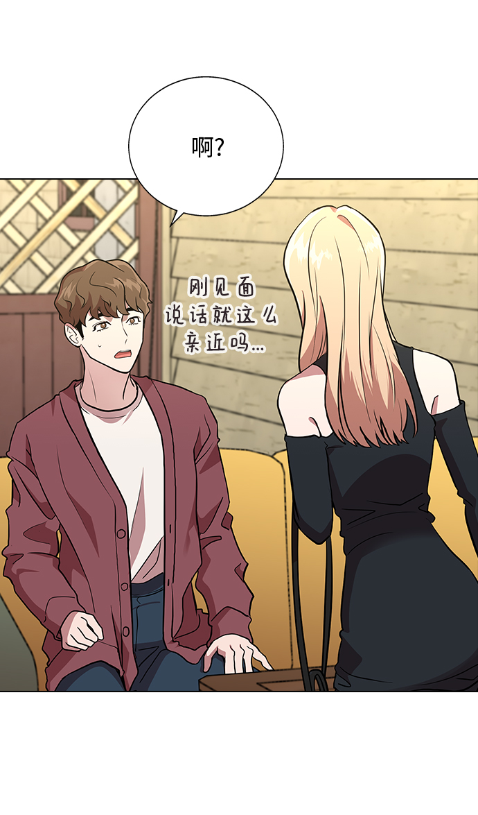 第 58 页
