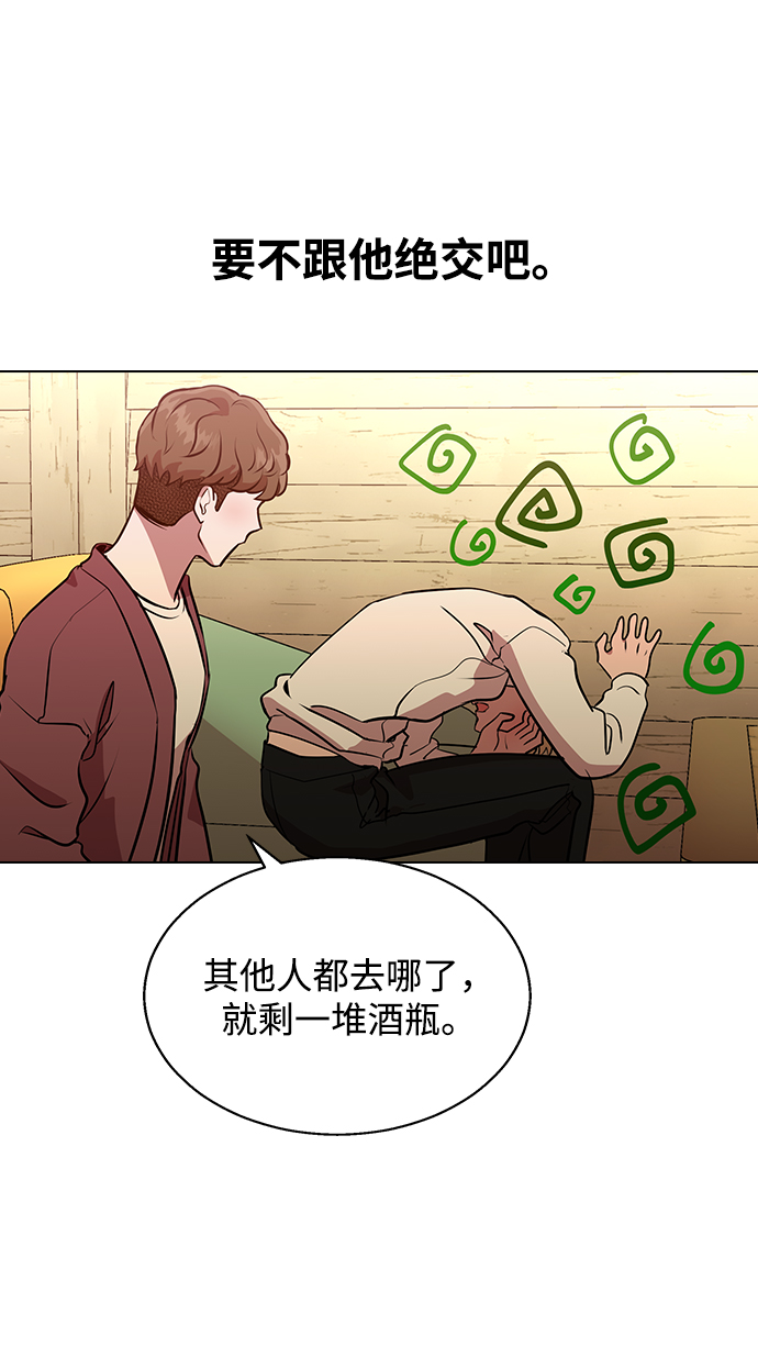 第 63 页