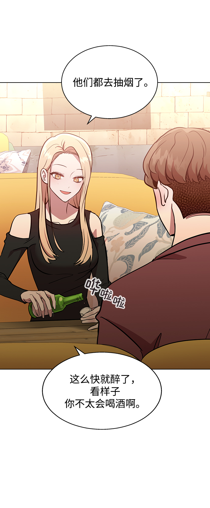 第 64 页