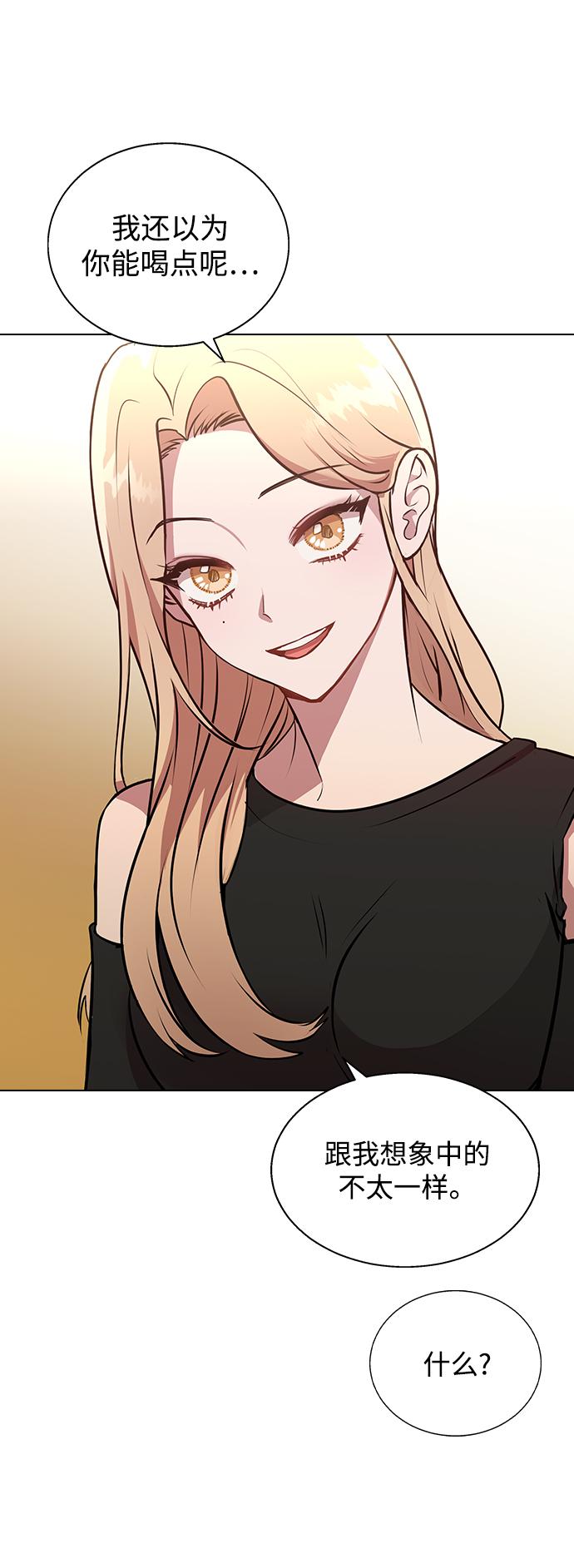 第 66 页