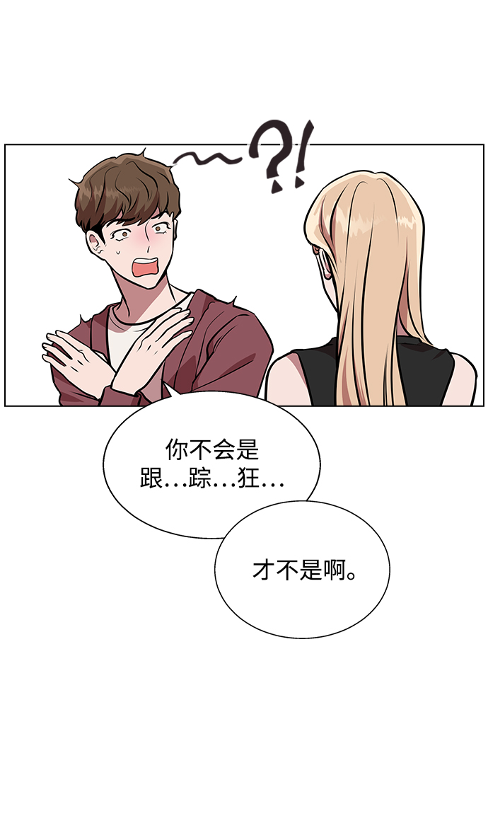 第 68 页