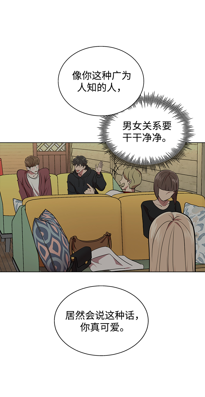 第 70 页