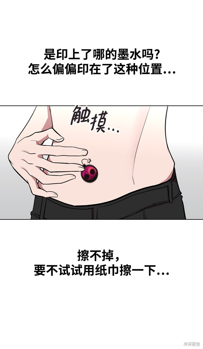 第 106 页