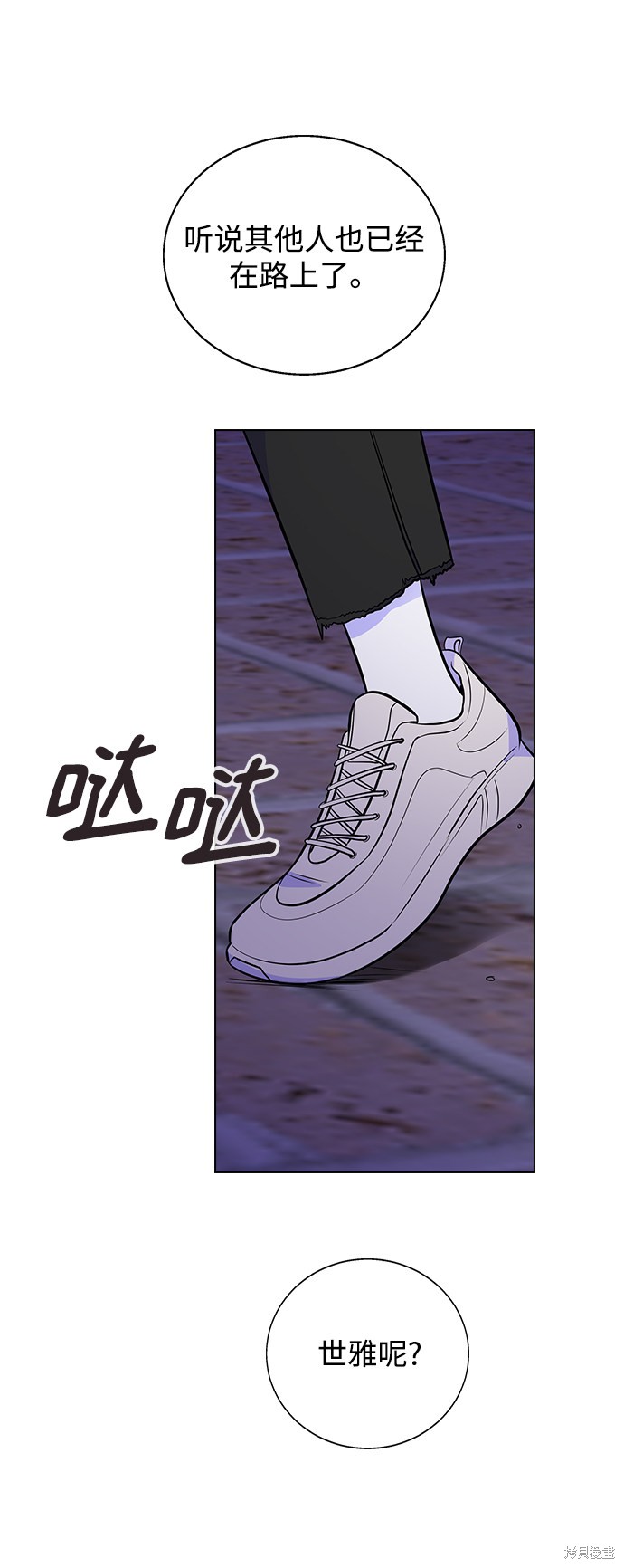 第 108 页