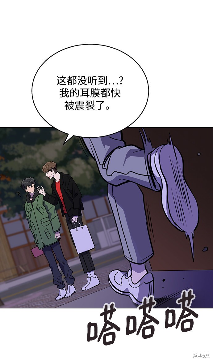 第 113 页