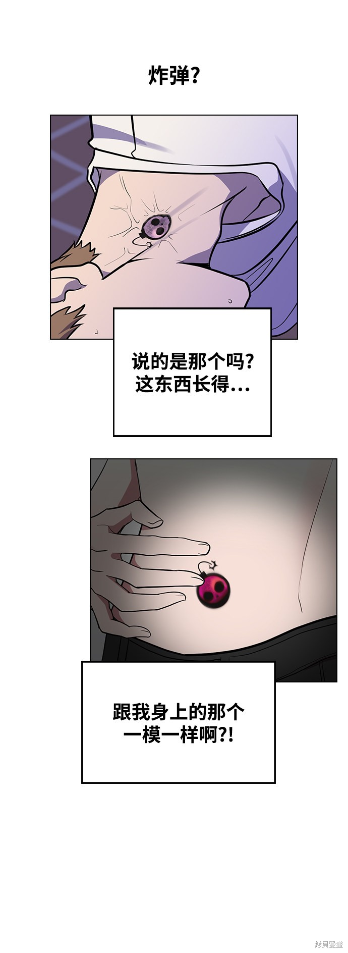 第 130 页