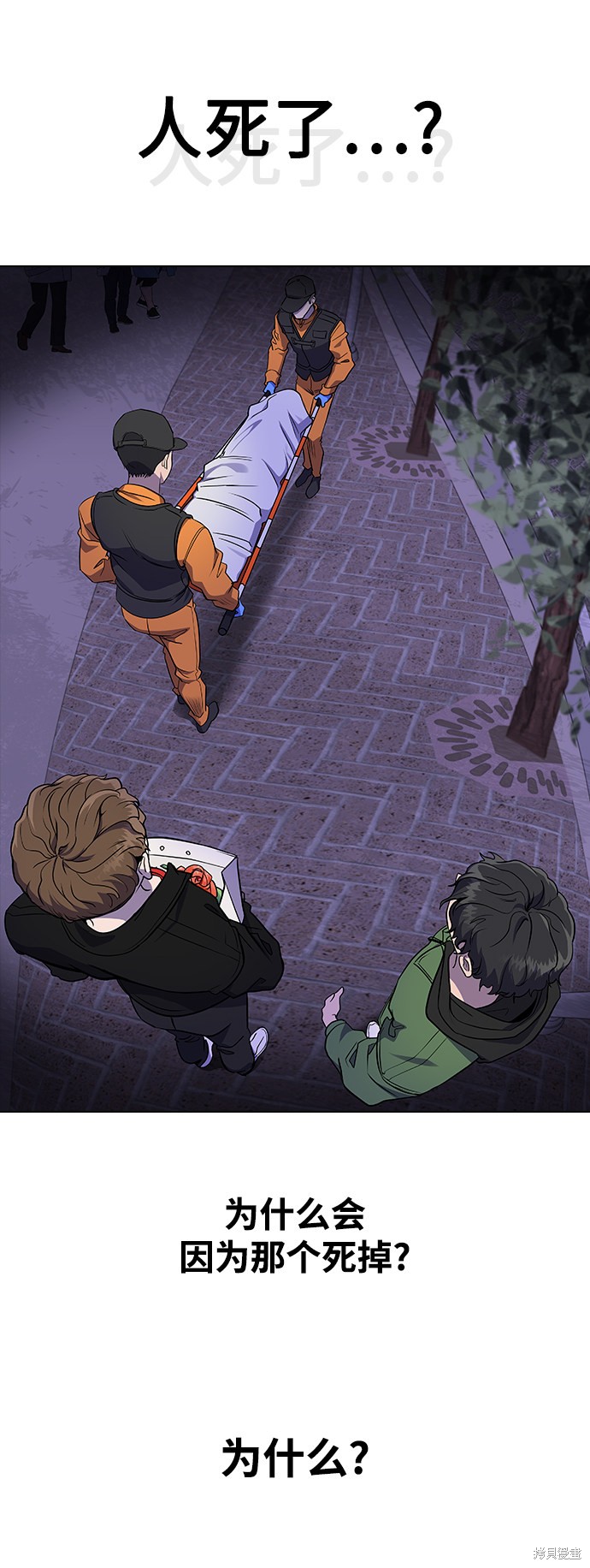 第 131 页