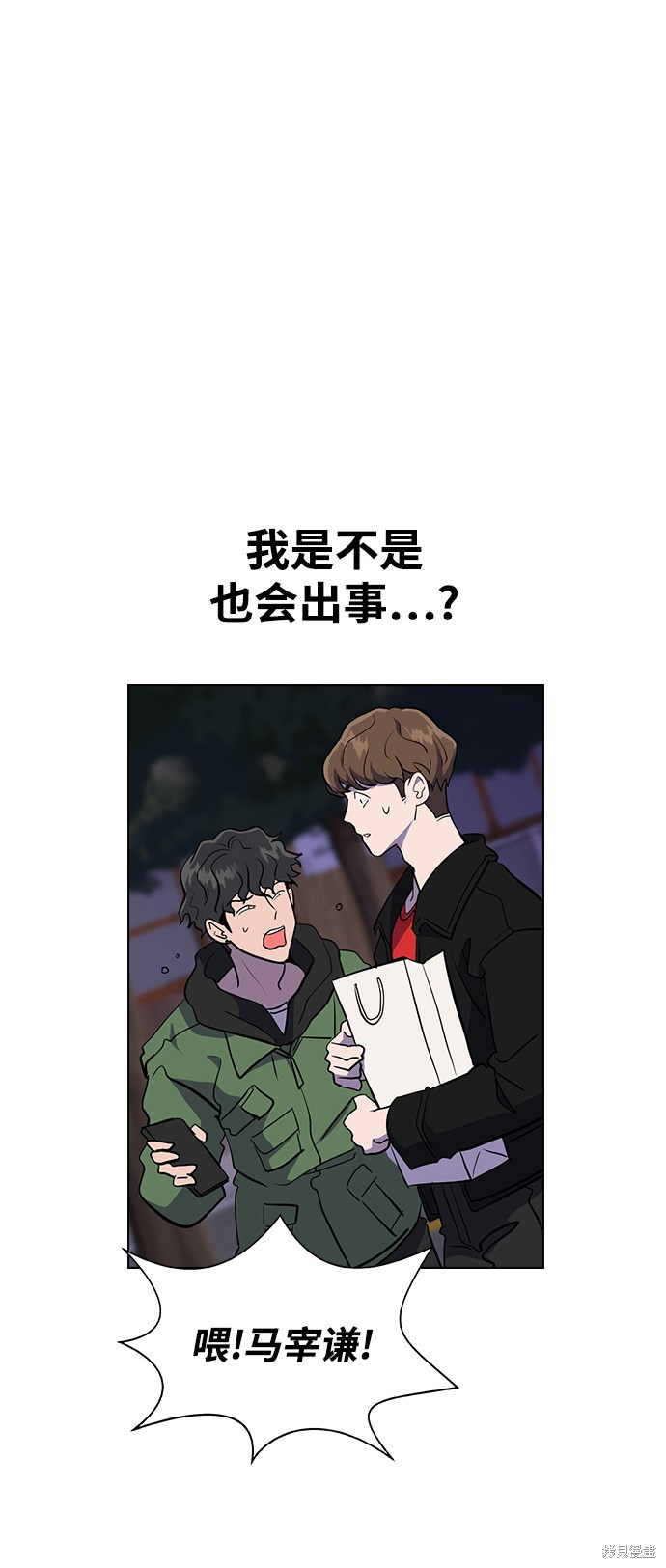 第 133 页