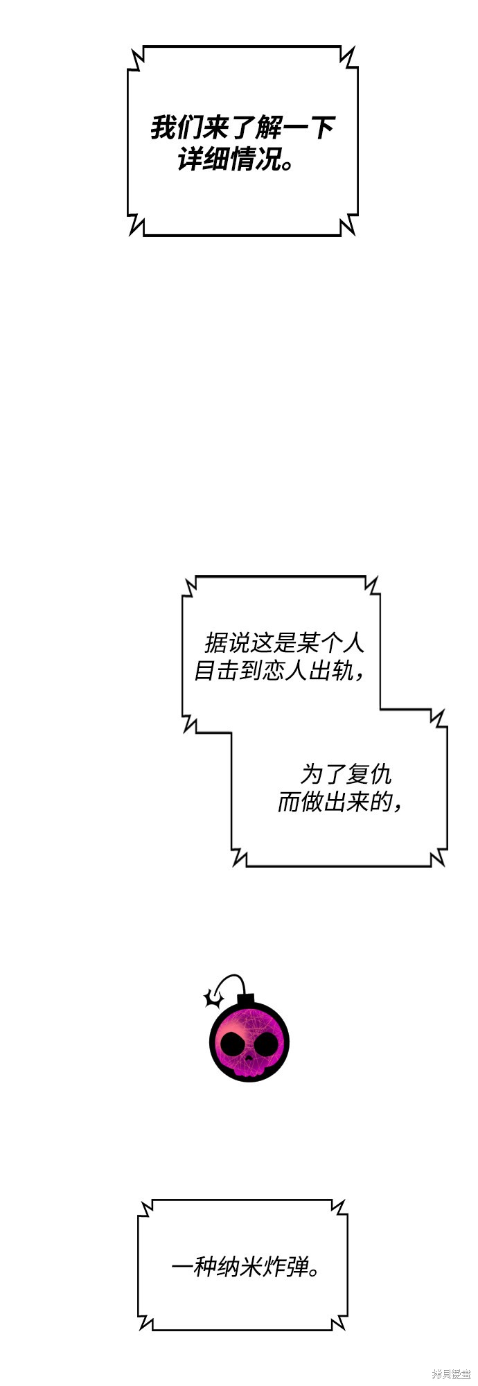 第 136 页