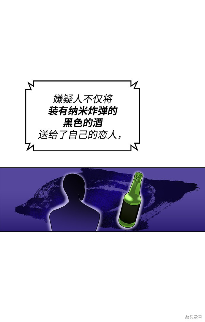 第 137 页