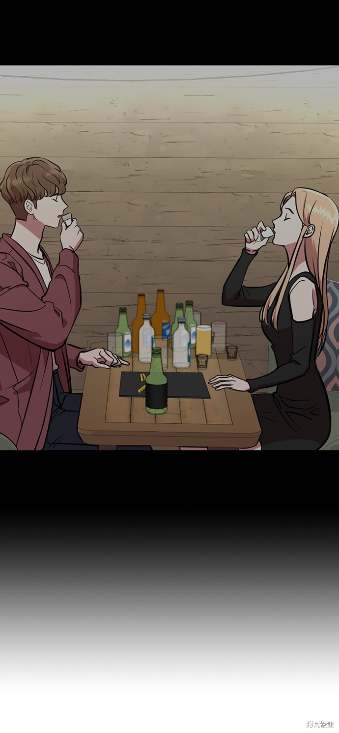 第 144 页