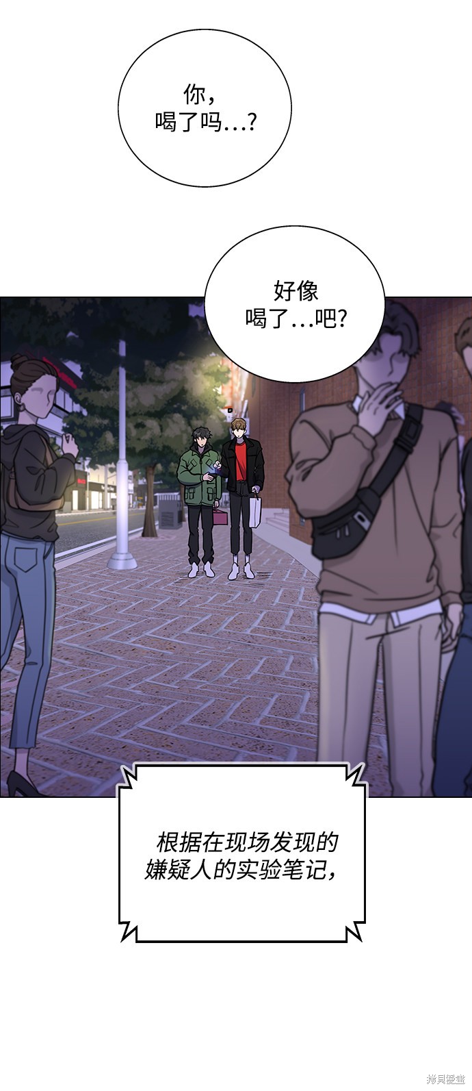 第 145 页