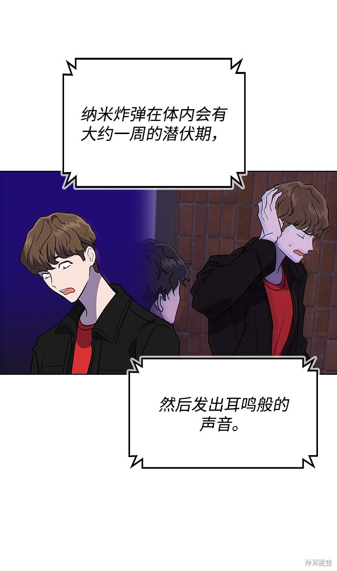 第 146 页