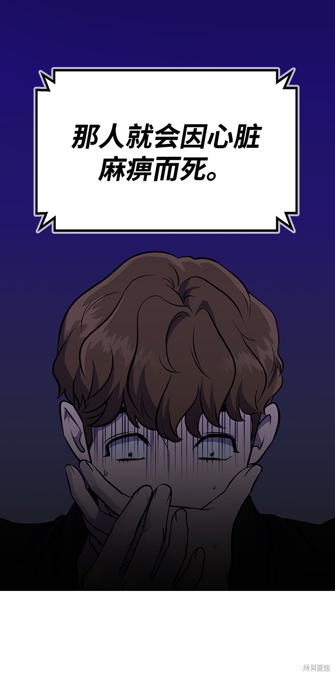 第 148 页