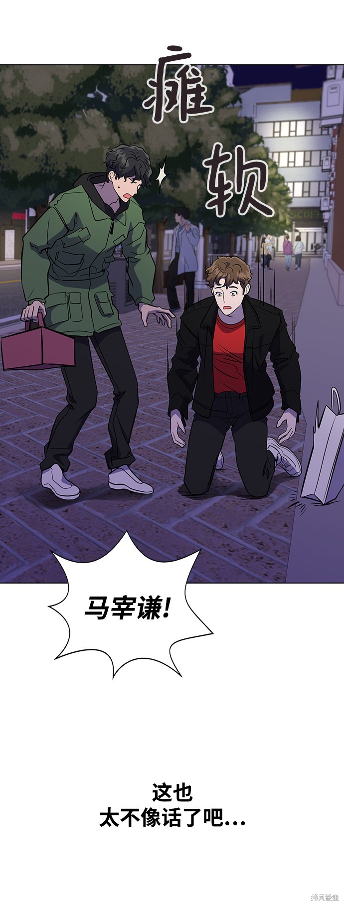 第 149 页