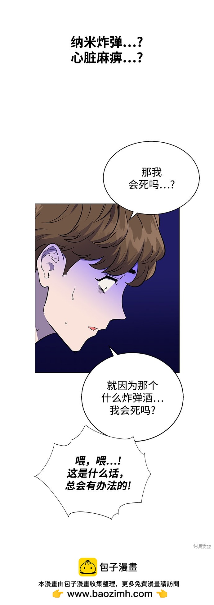 第 150 页