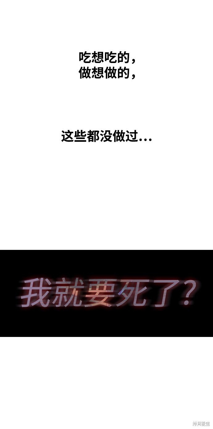 第 152 页