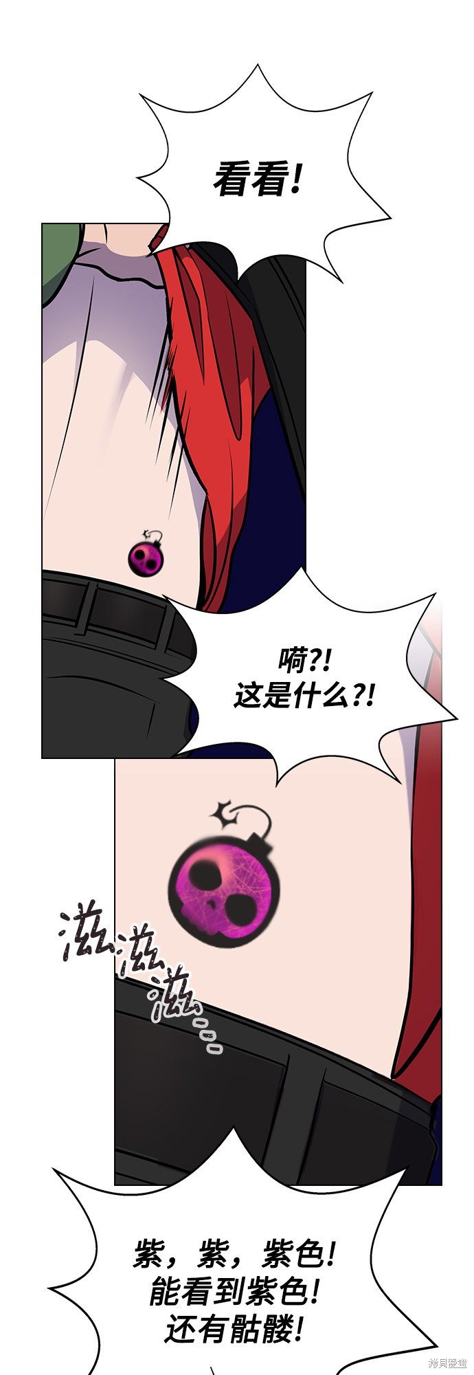第 154 页