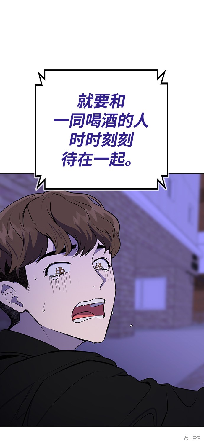 第 157 页