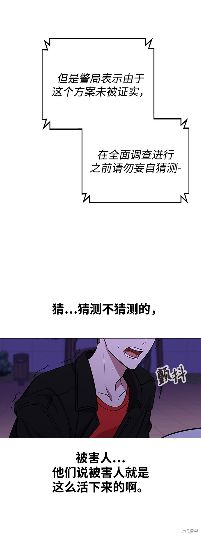 第 159 页