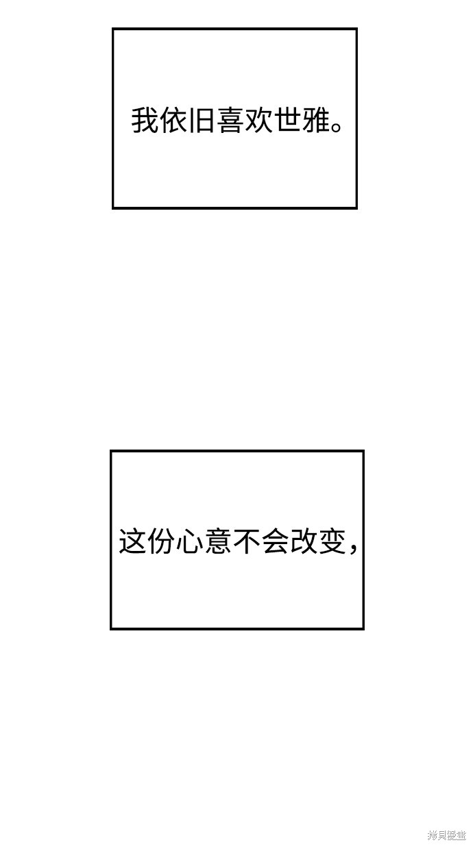 第 165 页
