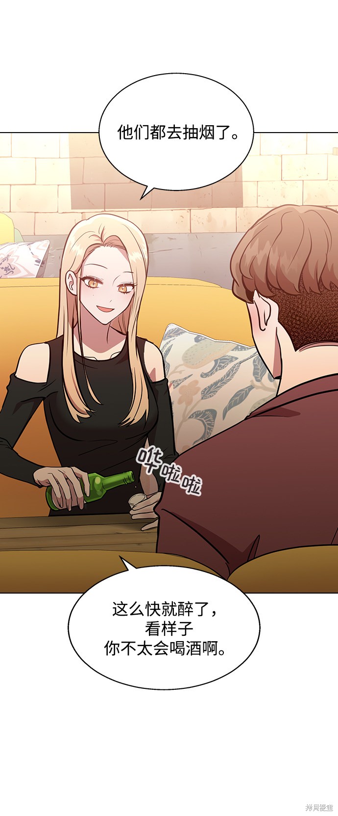 第 64 页
