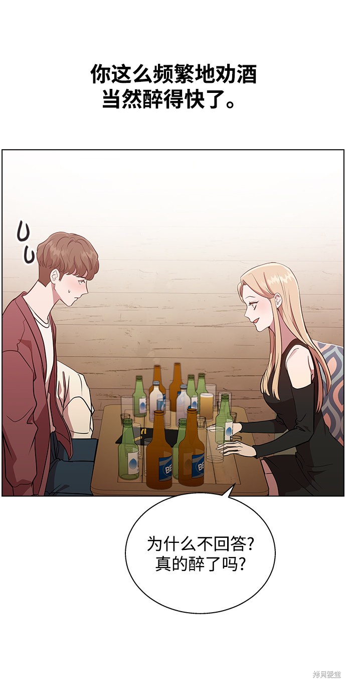 第 65 页