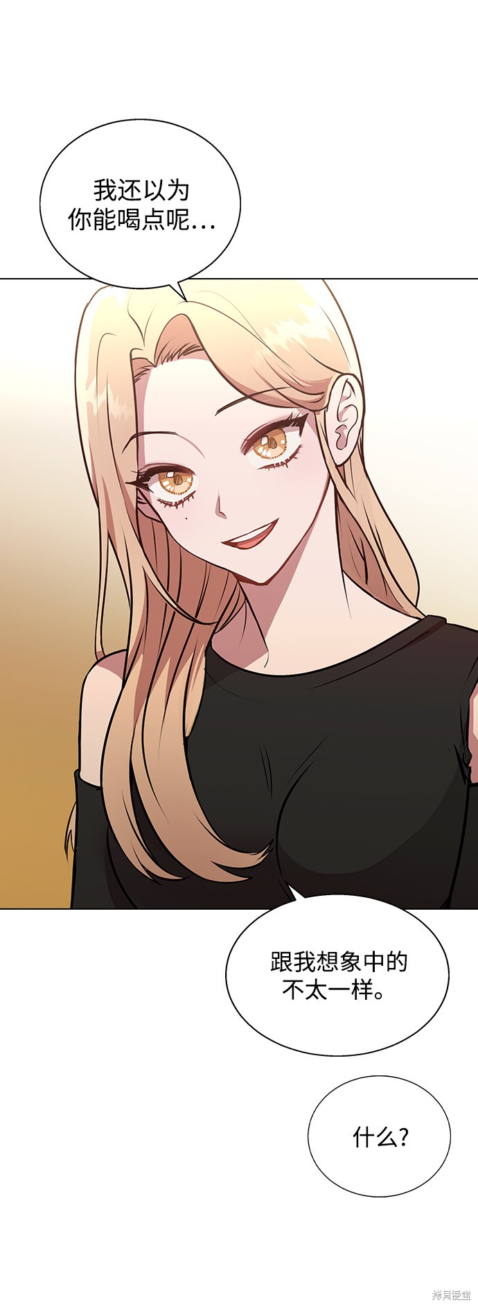 第 66 页
