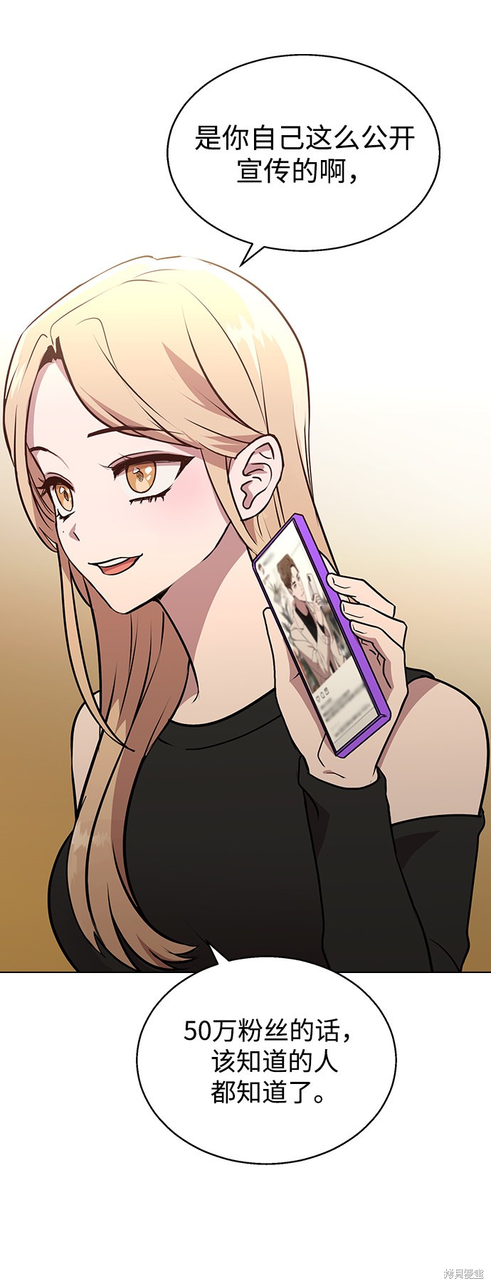 第 69 页