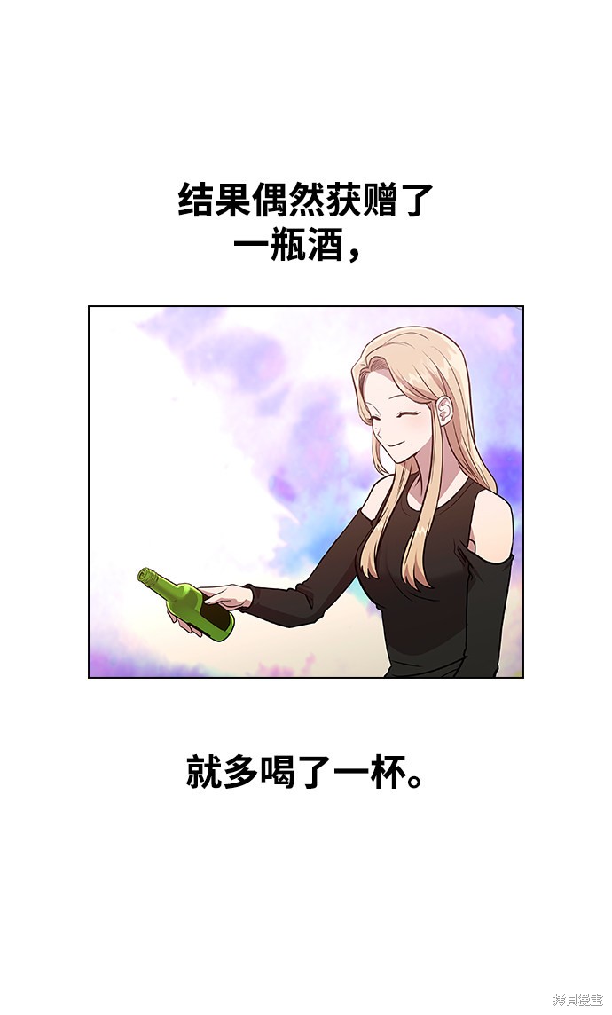 第 75 页