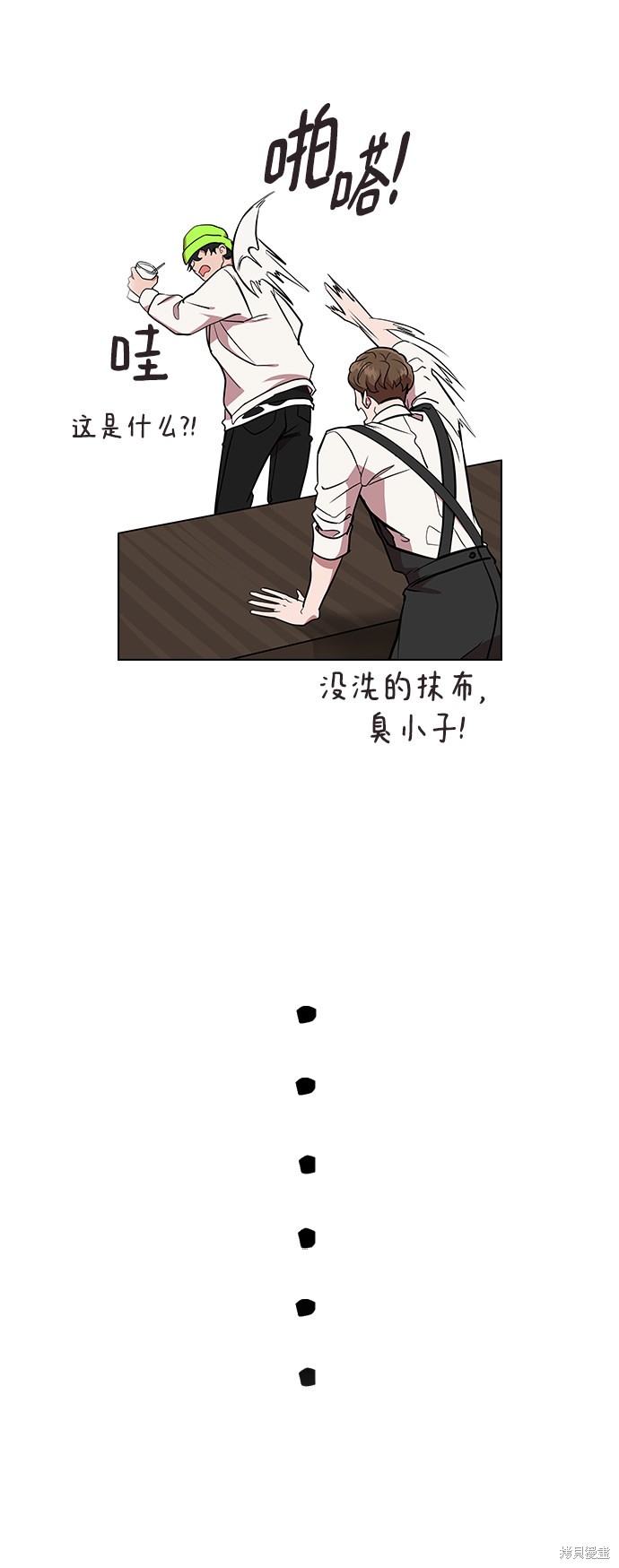 第 83 页