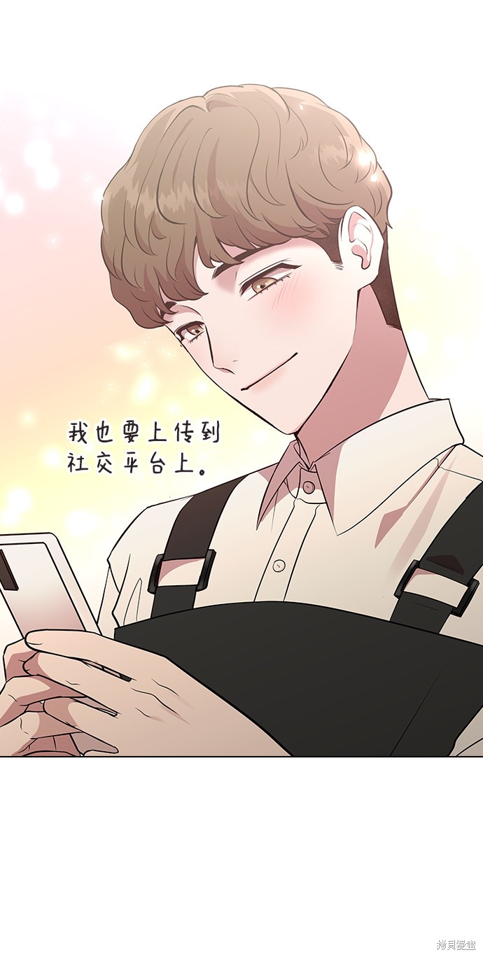 第 90 页