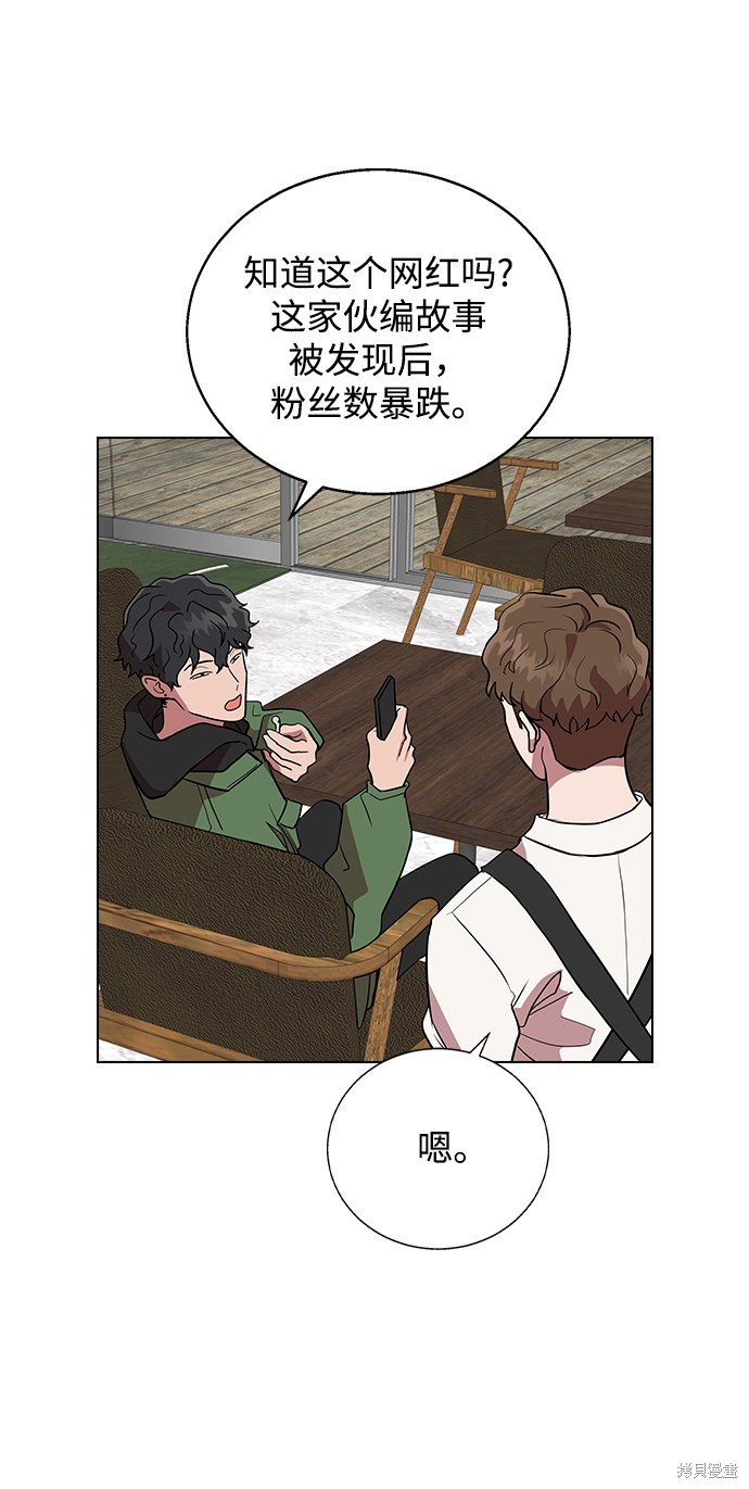 第 95 页