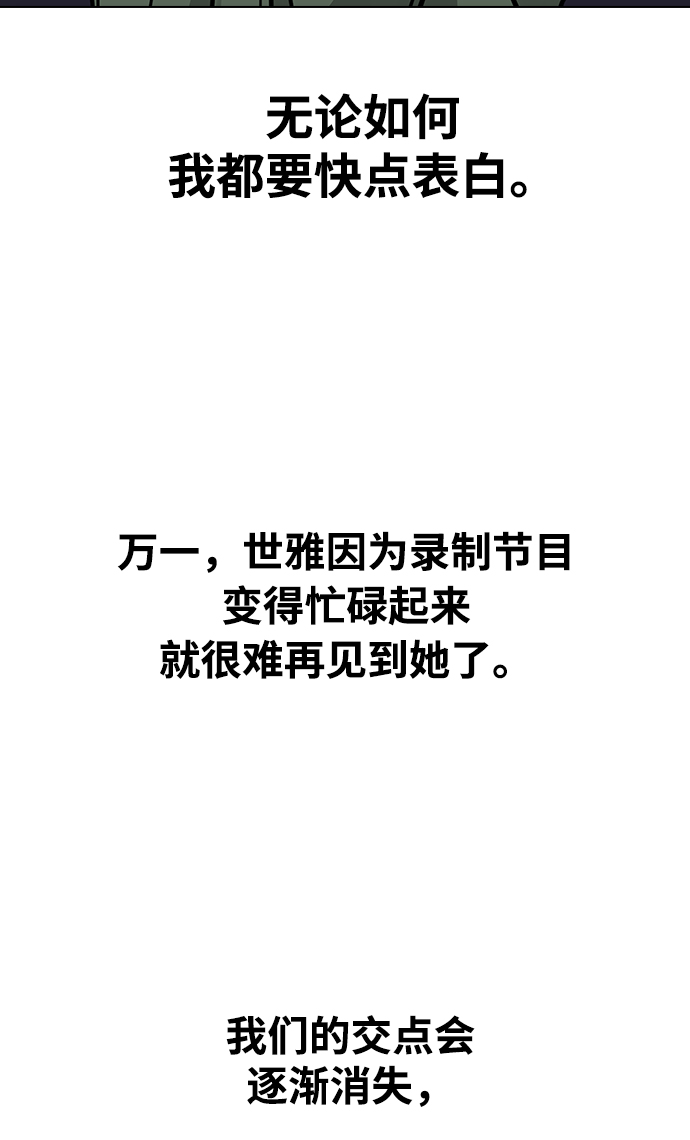 第 102 页