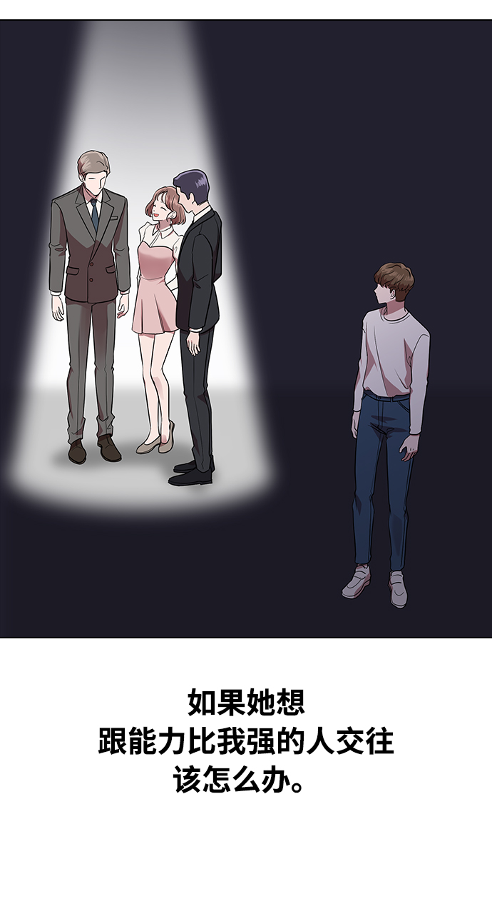 第 103 页