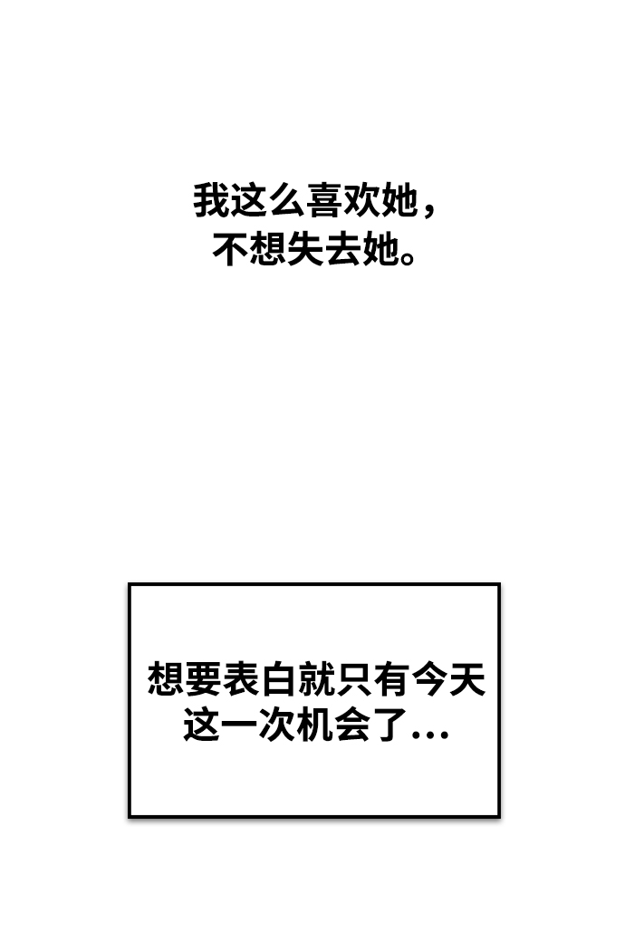 第 104 页