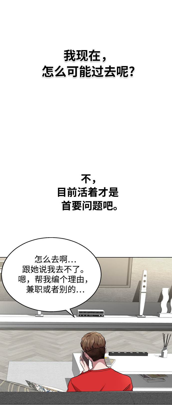 第 105 页