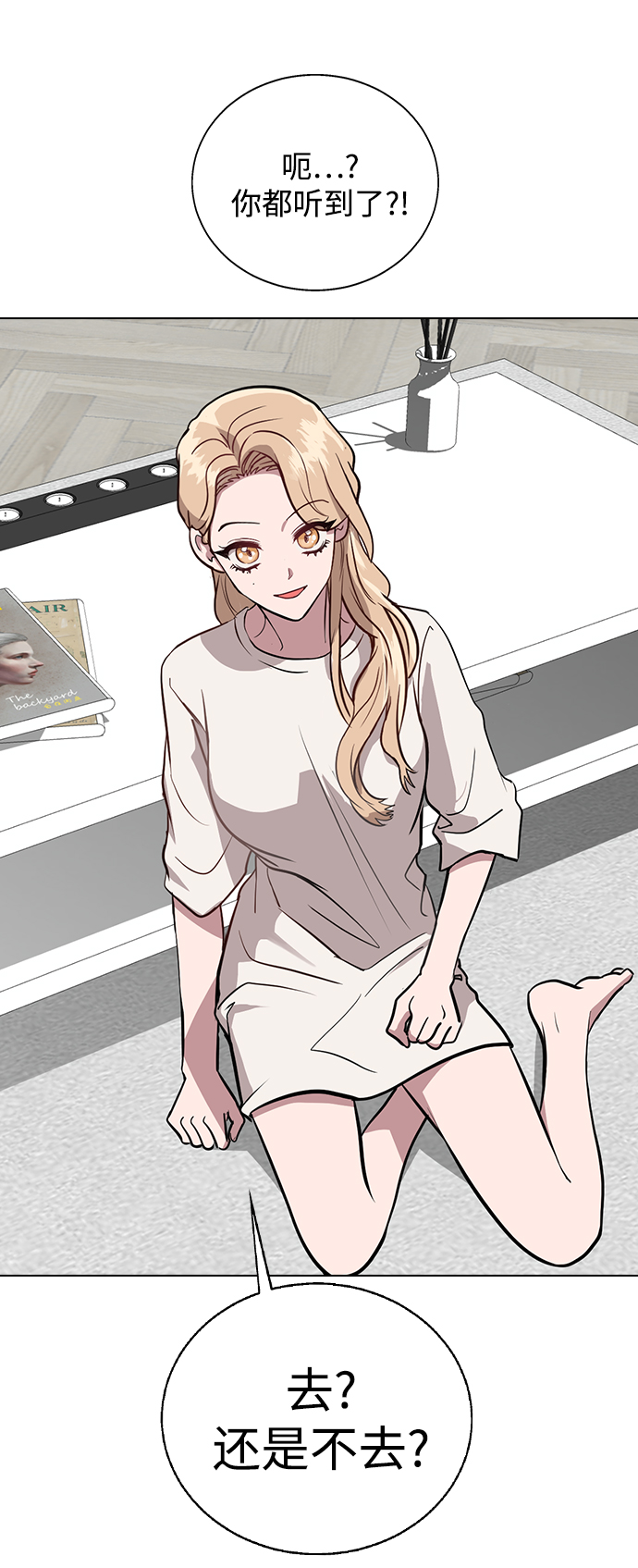 第 113 页