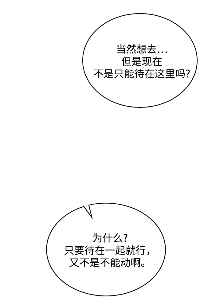 第 114 页