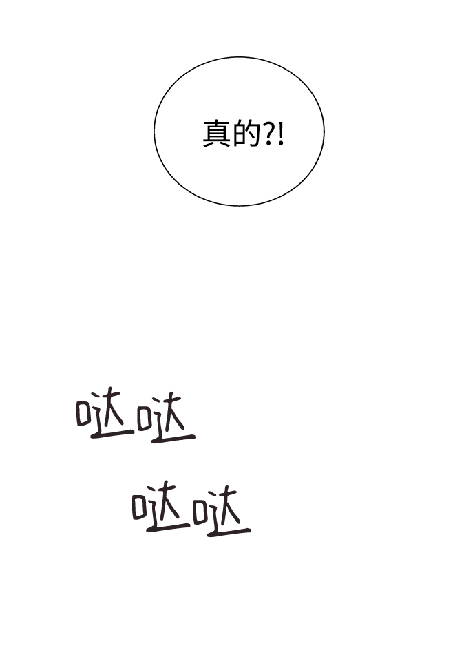 第 117 页