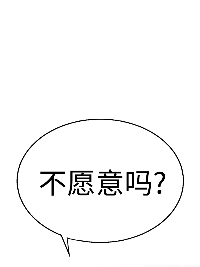 第 124 页