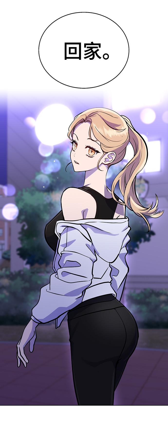 第 48 页