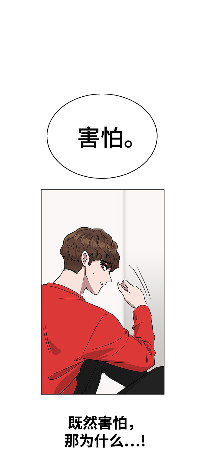 第 55 页