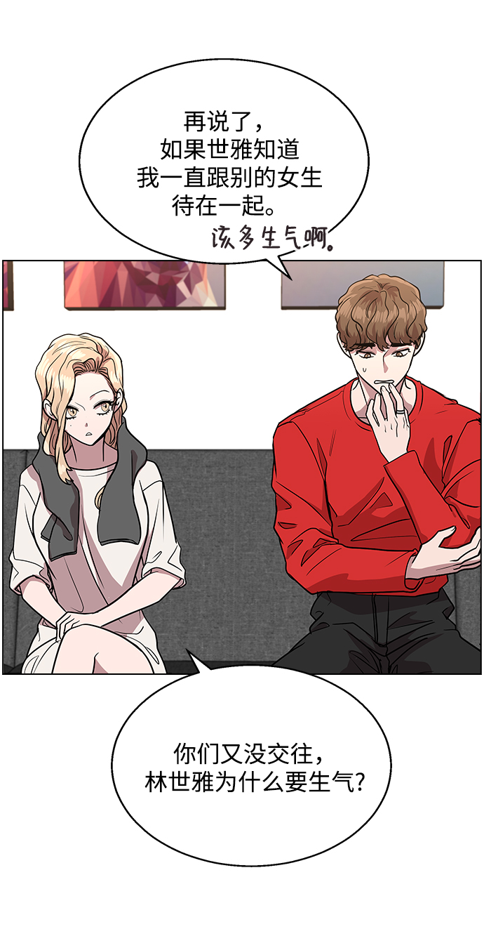 第 80 页