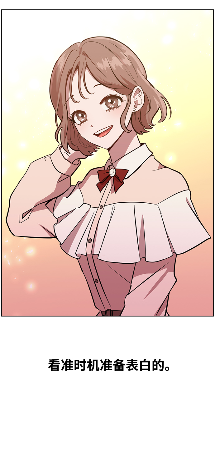 第 98 页