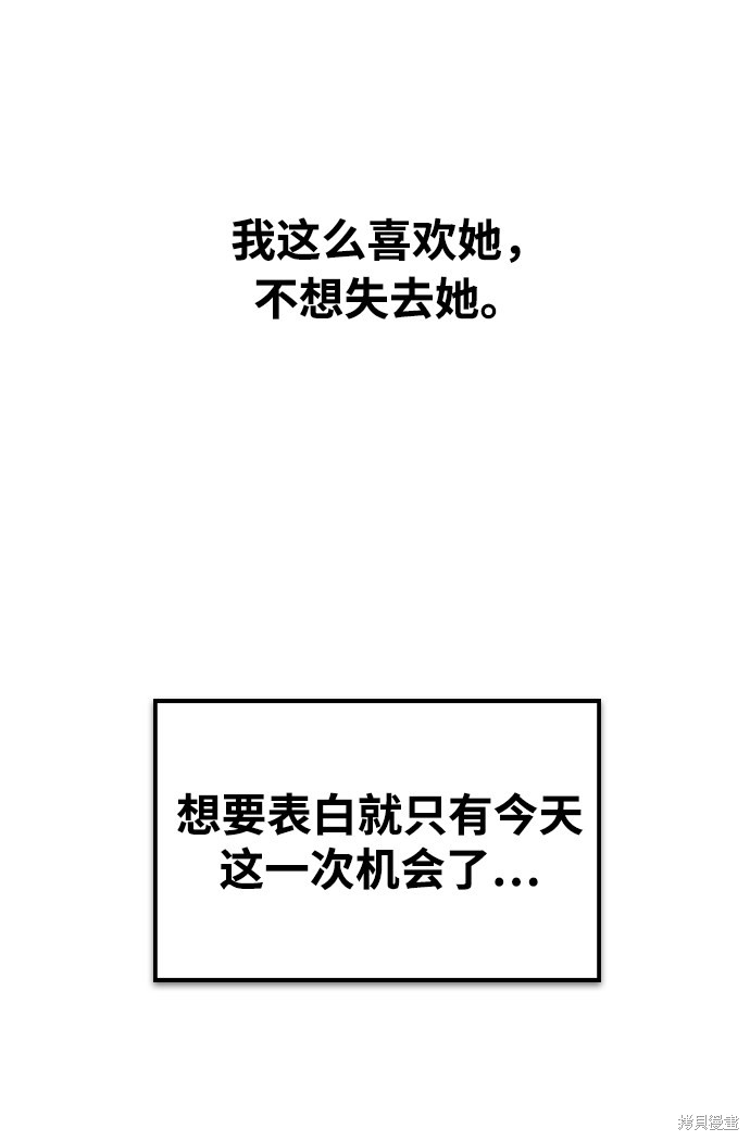 第 104 页