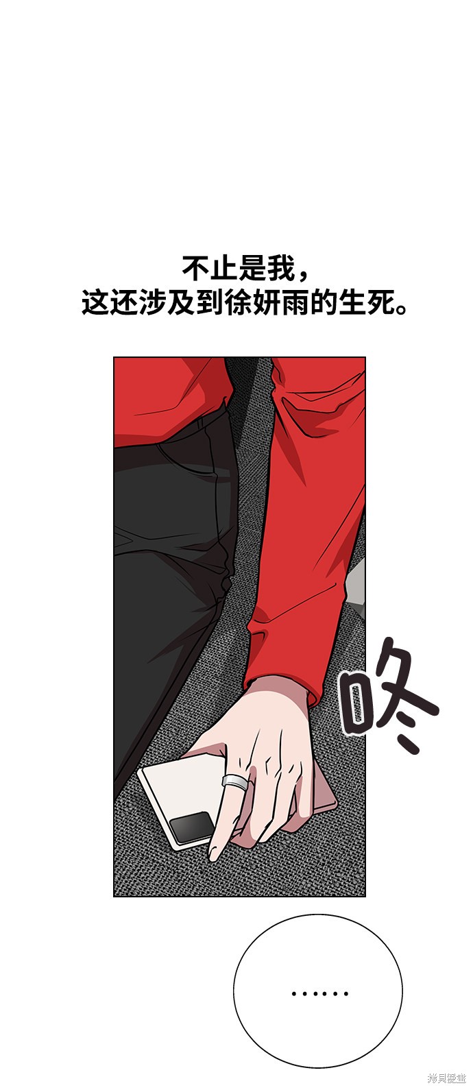 第 106 页